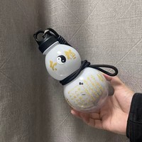 Haute couleur valeur sport tasse d'eau jacinthe Oriental noir mythique gourde conception Portable PP étudiant mâle femme bouteille d'eau