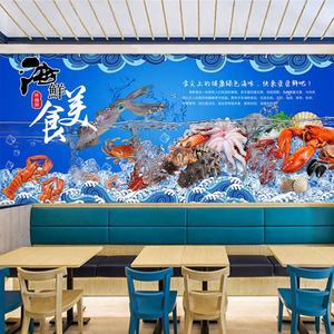 Décoration murale 3D de fruits de mer, célébrité des écrevisses, décoration de salle à manger, crabe à poils, fond de pot chaud, <span class=keywords><strong>aquarium</strong></span>, nourriture fraîche, <span class=keywords><strong>papier</strong></span> <span class=keywords><strong>peint</strong></span> - Product Image 1