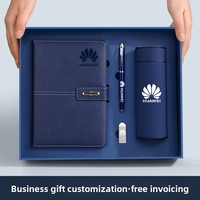 Ensemble cadeau d'affaires, logo personnalisé, carnet en cuir à couverture rigide, stylo, tasse à café, cadeau promotionnel pour les événements d'entreprise, le personnel de bureau, les clients