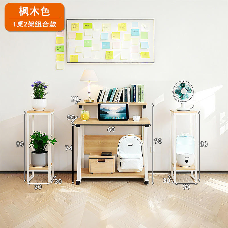 Bois d'érable de 60 cm avec cadre blanc