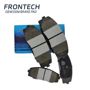 Pastillas de Freno de Cerámica para Autos Japoneses y Coreanos al por Mayor en China, para Toyota Corolla, Camry, Prius, <span class=keywords><strong>Lexus</strong></span>, Land Cruiser, Hilux, Hiace - Product Image 1