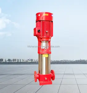 SHARPOWER纯电动机驱动立式多级离心100毫米125毫米150毫米80毫米消防水泵价格表