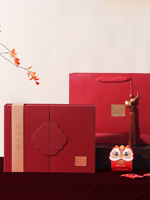 Nouvelle boîte à desserts, cadeau du Nouvel An, boîte-cadeau de gâteaux de lune de style chinois, carton de rangement portable pour le Festival de la Mi-Automne