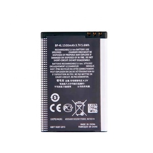 แบตเตอรี่โทรศัพท์ BP-4L สำหรับ <span class=keywords><strong>Nokia</strong></span> N97 E63 E90 E95 <span class=keywords><strong>E71</strong></span> N810 BP4L E52 - Product Image 3