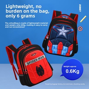 Nuovo produttore di Spider-Man per il disegno 3D cartone animato leggero Oxford zaino studente della scuola elementare della colonna vertebrale - Product Image 4