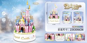 Carillon Musicale Fai-da-te a Blocchi da Costruzione, Carosello dei Sogni con Funzione Girevole, Giocattolo Creativo da Assemblare per Regalo di <span class=keywords><strong>Compleanno</strong></span> e Decorazione Domestica - Product Image 6