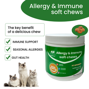 Forma de suplemento inmune y alérgico para mascotas con sabor personalizado, alimentación fácil para perros, gatos, estimulación del apetito, golosinas para perros, cuidado de mascotas - Product Image 5