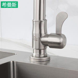 Robinet de cuisine Himans en acier inoxydable 304, monocommande, à poser sur comptoir, avec cartouche céramique moderne, rotation à 360 degrés - Product Image 3