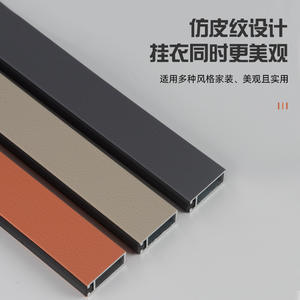 Tringle de penderie murale amovible en alliage d'aluminium de haute qualité, silencieuse, antidérapante, avec amortisseur unique et base à bride pour vêtements - Product Image 3