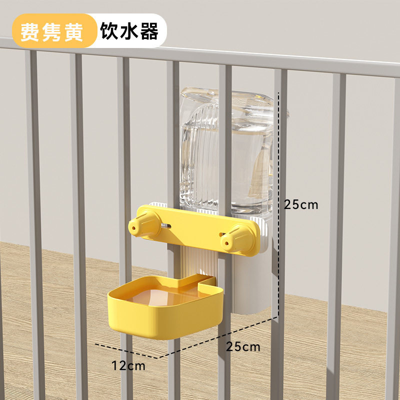 Bebedero Fei Juan Huang 1500ml - General
