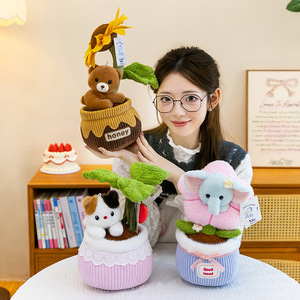 ตุ๊กตาหมีดอก<span class=keywords><strong>ทานตะวัน</strong></span>ใน<span class=keywords><strong>ก</strong></span>ระถาง ตุ๊กตาช้างน้อยเชอร์รี่ ตุ๊กตาสัตว์การ์ตูนอนิเมะ ตุ๊กตาแมวสตรอว์เบอร์รี่ หมอนอิงรูปต้นไม้ - Product Image 5