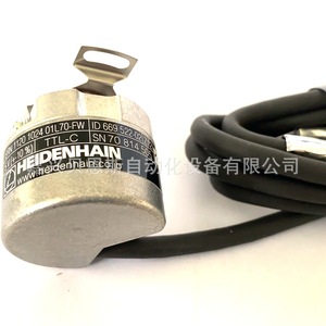 Heidenhain Rotary Encoder ERN1080 2500 ID534913-18 แบบ Incremental 35 มม. สำหรับใช้งานระบบอัตโนมัติ - Product Image 2