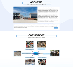 Rode veelzijdige bulkmateriaalbandtransportband voor gebruik in de cementindustrie en bouwtransport - Product Image 5