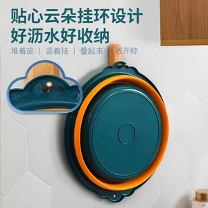 Foldable Silicone Wash Basin Round Portable Travel Kitchen Vegetable Washing Basin Small Medium Large Extra Large Blue Green - Product Image 5