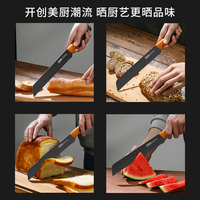 Couteau à pain RUI outils de cuisson couteau à gâteau Sandwich couteau à pain grillé domestique de cuisine