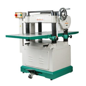 เครื่องไสไม้แบบวงกลมขนาด 20 นิ้ว รุ่นดีลักซ์ พร้อมมอเตอร์อัตโนมัติ 220V เวอร์ชั่น 20 - Product Image 1