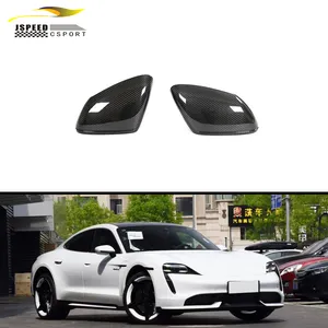 Pre-preg Carbon Fiber Side Mirror Covers for Porsche Taycan 9J1 2019-2020