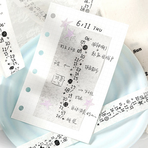 1 rouleau <span class=keywords><strong>de</strong></span> ruban adhésif découpé et <span class=keywords><strong>de</strong></span> papier décoratif, série <span class=keywords><strong>Xiao</strong></span> Wu Diary, autocollant décoratif DIY mignon <span class=keywords><strong>de</strong></span> dessin animé pour carnet <span class=keywords><strong>de</strong></span> notes - Product Image 3
