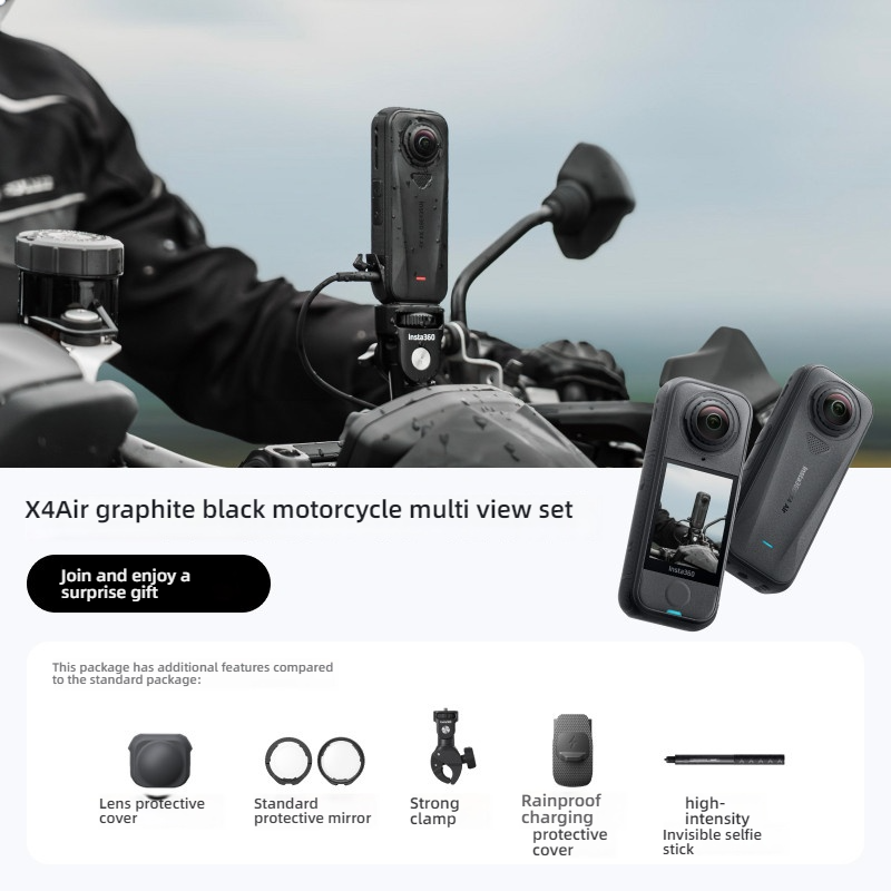 [Noir] Ensemble multi-vues pour moto
