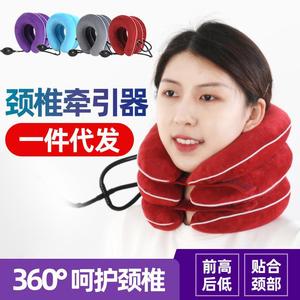 Dispositif de traction cervicale à trois tubes, gonflage manuel, soutien du cou pour soulager les maux de tête - Product Image 4