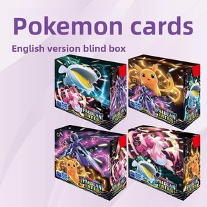 Boîte mystère de 360 cartes Pokémon Sword & Shield personnalisées, cartes brillantes en papier, cartes à collectionner Shining Gates - Product Image 4