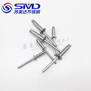 Rivets aveugles SMD en acier inoxydable à tête bouton M3.2 M4 M4.8 M6.4 pour l'assemblage des métaux - Product Image 2