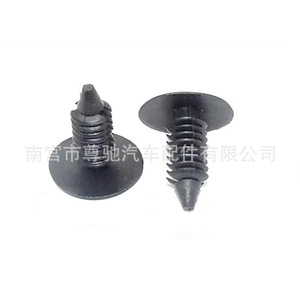 Clip de fixation en nylon B06, diamètre 17,9 mm, longueur 22,5 mm, pour réparation de garnitures automobiles - Product Image 3