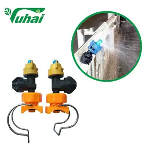 Water Hose Sprayer calf drencher spray Nozzle Pasture cooling equipment,360 degree full cattle antidrip cow cooling nozzle