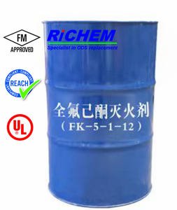 FK5112เครื่องดับเพลิงแบบพกพาสำหรับไฮโดรคาร์บอนและอนุพันธ์อะไหล่1230ความยาว3เมตร - Product Image 3