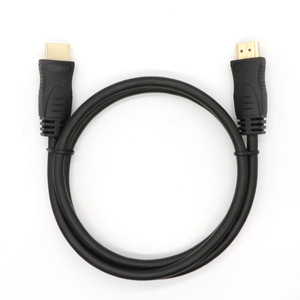 Winner W-1055 Vietnam Combination PVC Golden Plate for <b>Cable</b> with Bare Copper Conductor for HDTV Computer-Grey Silver Shielding - Product Image 1