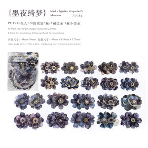 สติกเกอร์ PET แบบปั๊มร้อน 40 ชิ้นต่อแพ็คเกจ ลายดอกไม้และลวดลาย<span class=keywords><strong>ดอกไม้</strong></span> พร้อมตกแต่งแบบผสมสีน้ำ - Product Image 6