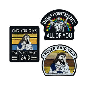 Vintage Nunca dije ese divertido Jesús Bordado Parche Gancho Bucle - Product Image 1