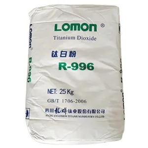 二酸化チタンr996 lomon塗料工業用グレード高純度競争力のある価格顔料tio2二酸化チタンルチル