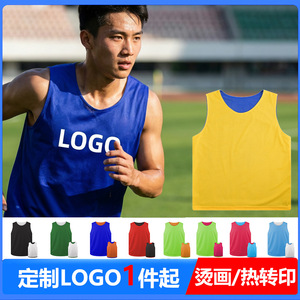 Reversible Soccer Training Vest Blue Yellow Adult Youth Breathable Football Practice Gear - Product Image 5