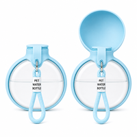 Bouteille d'eau portable pour chien, plate et ronde, pour sac à dos, porte-gobelet, poche latérale, anti-fuite, pour la marche, pour revendeurs de marques de bouteilles d'eau pour animaux de compagnie