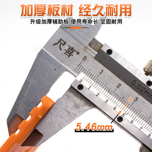Tablero auxiliar para techo de placa de yeso, herramienta de plástico engrosada para ahorrar trabajo en la fijación de techos - Product Image 3