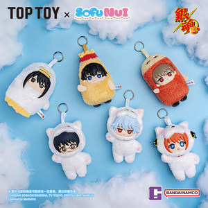 ซิลเวอร์โซล ซากาตะ กินโทกิ บลายด์บ็อกซ์ โซฟูนุย ตุ๊กตาวัสดุไวนิล งานฝีมือประณีต ของตกแต่ง ของขวัญวันหยุด - Product Image 5