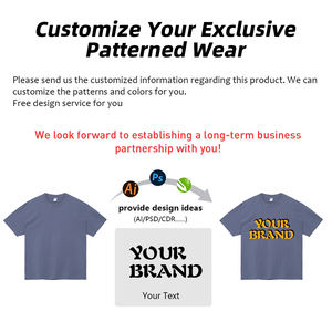 เสื้อยืดคอกลมแขนสั้นทรงหลวมสีพื้นผ้าฝ้ายแท้ 100% หนัก 230 กรัม ขายส่ง - Product Image 4