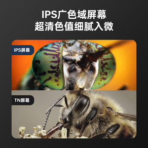 Inskam307 <b>Digital</b> <b>Microscope</b> 4.3 Inch Touchscreen 1000x Magnification Electronic Repair Industrial Use - Product Image 4