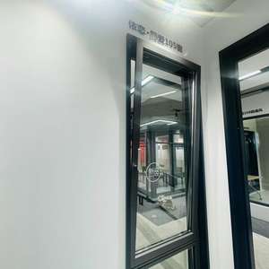 Теплоизоляционные алюминиевые окна - Product Image 1