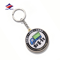 Longzhiyu 20Y – Porte-clés personnalisé 2D avec mousqueton, design sur mesure, directement de l'usine, cadeau souvenir de marque