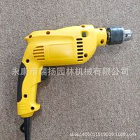 Perceuse à main 600W 220V à vitesse variable, diamètre de perçage maximal 32 mm, perceuse électrique filaire pour usage domestique et industriel