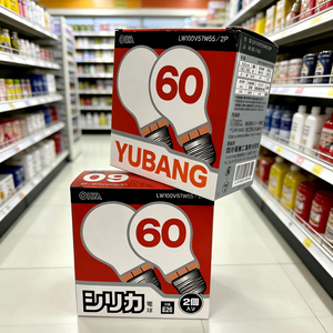 صناديق تغليف أحذية رياضية مخصصة رخيصة عالية الجودة من الورق المقوى القابل للطي - Product Image 2