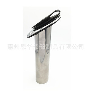 Support de canne à pêche Enhua Marine en acier inoxydable 304 pour bateaux - Product Image 3