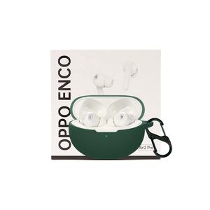 <span class=keywords><strong>OPPO</strong></span> — housse de protection en caoutchouc et silicone <span class=keywords><strong>pour</strong></span> Air2 Pro, accessoires de casque sans fil, coque <span class=keywords><strong>pour</strong></span> écouteurs, vente en gros, offre spéciale - Product Image 1