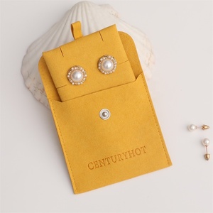 PUPPYSEW 8*8cm Microfiber Jewelry Bag With Insert High Quality Velvet Jewelry Pouch Bag Jewelry Packaging Pouch - Product Image 4