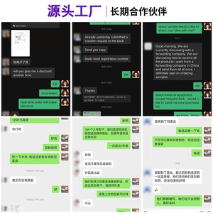 Cama de Rehabilitación Doméstica Individual o Doble, Resistente, para Pacientes Paralizados, Cuidado Médico, Cama de Enfermería con Función de Balanceo - Product Image 3