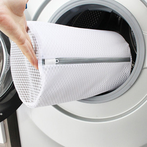 Grand sac <span class=keywords><strong>de</strong></span> lavage anti-enchevêtrement personnalisé pour usage domestique <span class=keywords><strong>filet</strong></span> en tissu polyester pliable moderne pour machine à laver vêtements spéciaux - Product Image 4