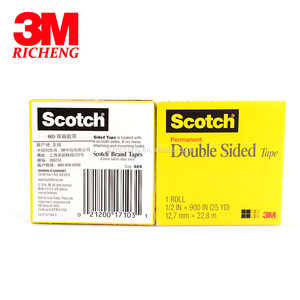 Cinta Reposicionable Extraíble 3M <span class=keywords><strong>665</strong></span> para Aplicaciones que Requieren Adhesivos Acrílicos Ligeros - Product Image 4