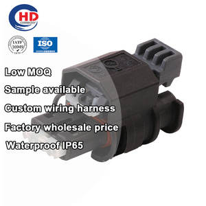 宝马<span class=keywords><strong>2</strong></span>路806-881-541 806881541母汽车高压油泵传感器喷嘴插头端子防水连接器插座 - Product Image 1